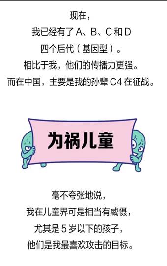 文本, 信件 描述已自动生成