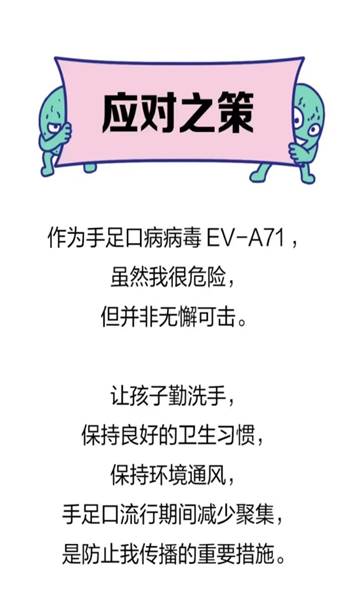 文本, 信件  描述已自动生成