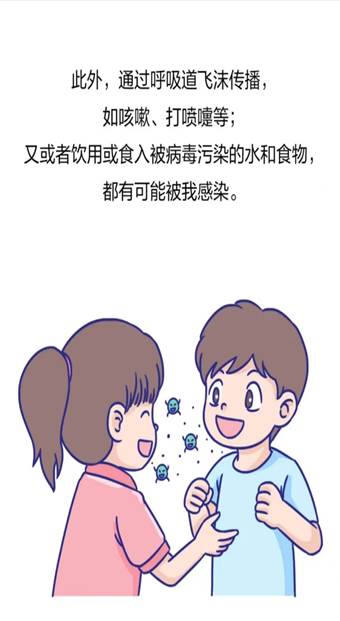 图片包含 文本  描述已自动生成