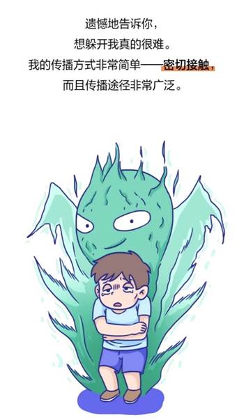 图示 描述已自动生成