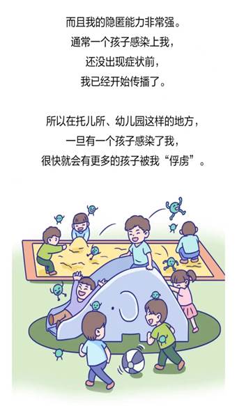 图示, 工程绘图 描述已自动生成