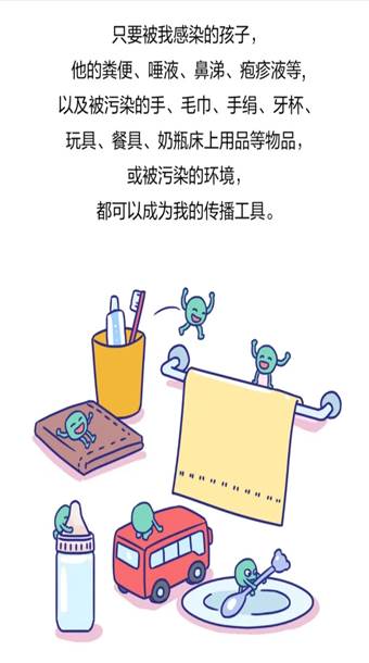 图片包含 图形用户界面  描述已自动生成